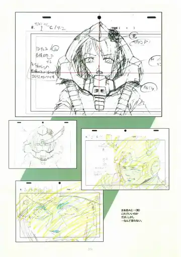 [Kawarajima Koh] Re:Lie Fhentai - Page 57