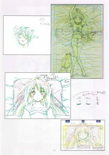 [Kawarajima Koh] Re:Lie Fhentai - Page 59