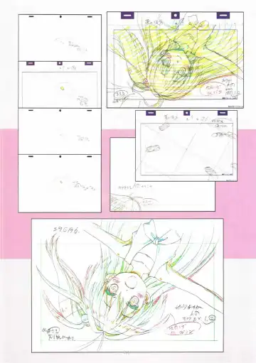 [Kawarajima Koh] Re:Lie Fhentai - Page 63