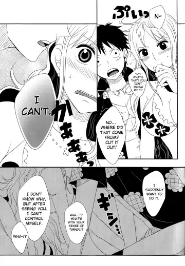 [Echigawa Ryuuka] Koijikara Kazaguruma Fhentai - Page 17
