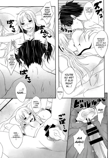 [Echigawa Ryuuka] Koijikara Kazaguruma Fhentai - Page 23