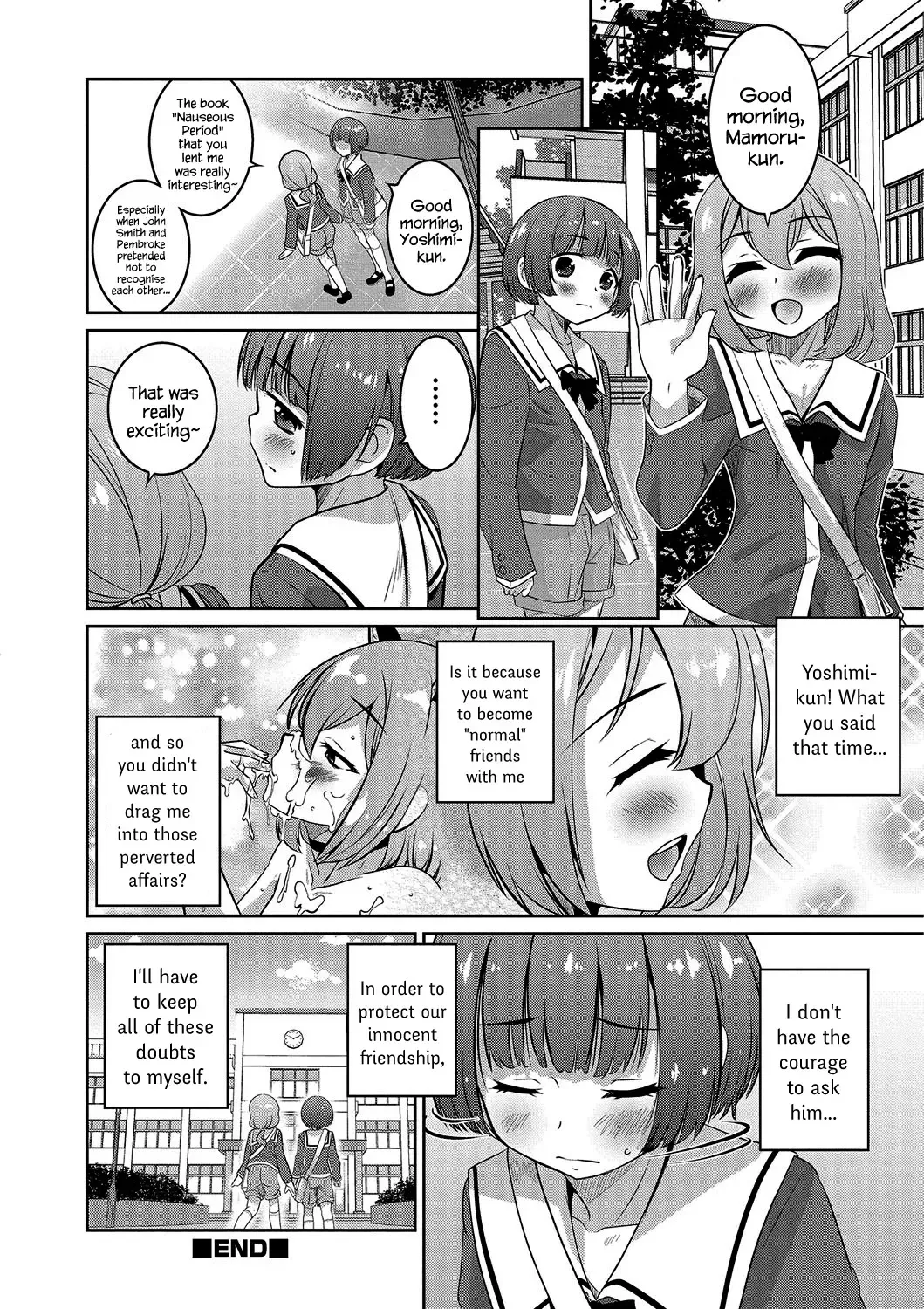 [Hanamaki Kaeru] Boku dake ga Shiranai Dekigoto. | The Things I Don't Know. Fhentai - Page 16