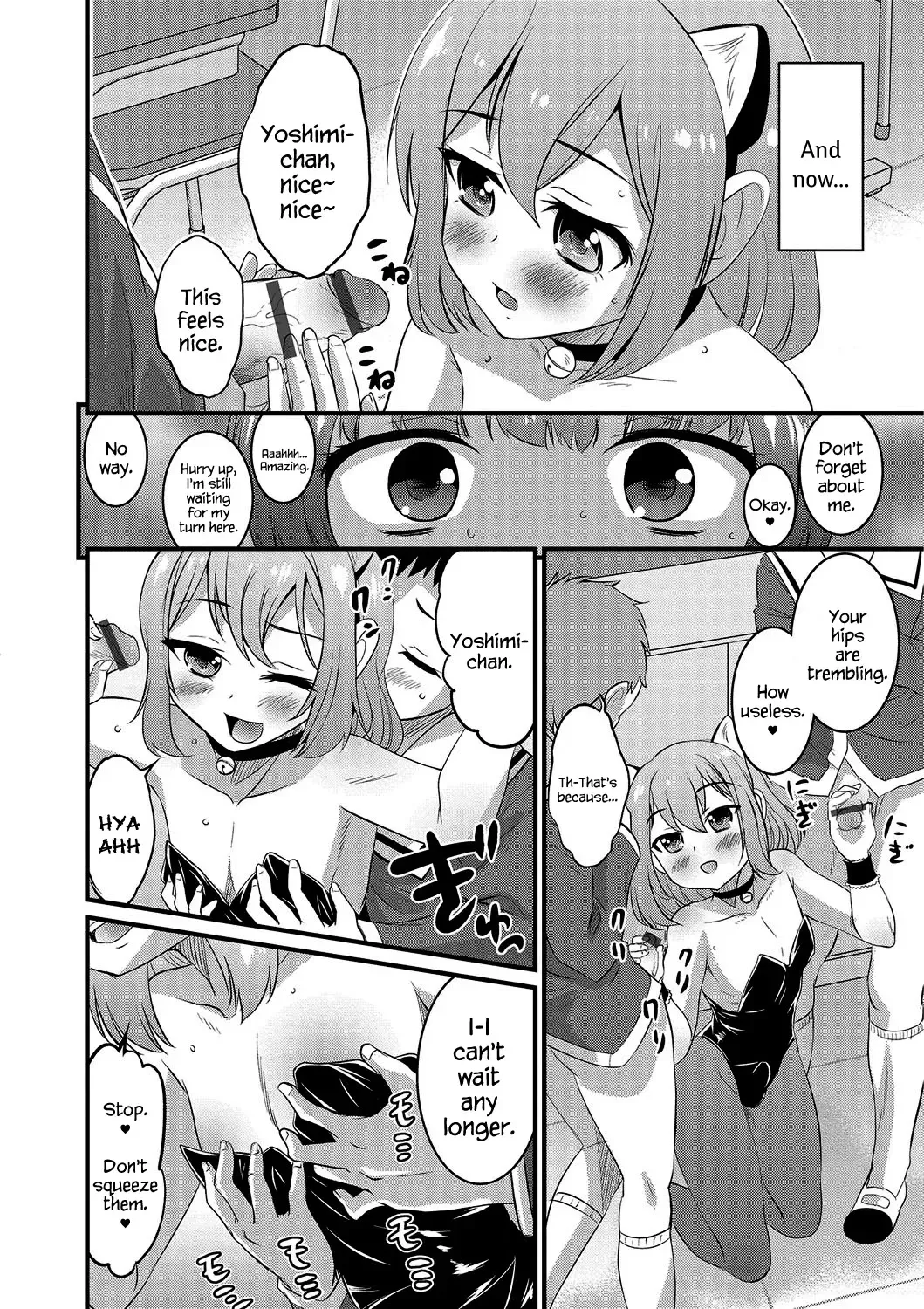 [Hanamaki Kaeru] Boku dake ga Shiranai Dekigoto. | The Things I Don't Know. Fhentai - Page 4