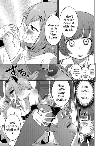[Hanamaki Kaeru] Boku dake ga Shiranai Dekigoto. | The Things I Don't Know. Fhentai - Page 11