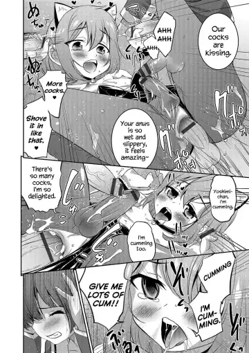 [Hanamaki Kaeru] Boku dake ga Shiranai Dekigoto. | The Things I Don't Know. Fhentai - Page 14