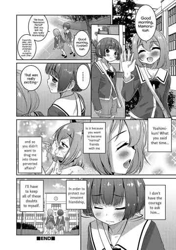 [Hanamaki Kaeru] Boku dake ga Shiranai Dekigoto. | The Things I Don't Know. Fhentai - Page 16