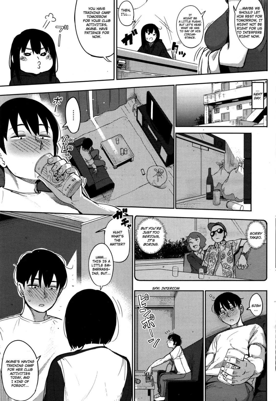 [Rocket Monkey] Egg or Chicken? Zenpen Fhentai - Page 3