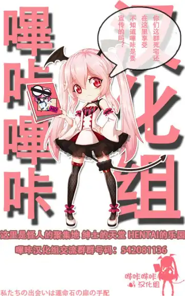 [Mikami Mika] Ohayou Sex Bangaihen Fhentai - Page 16