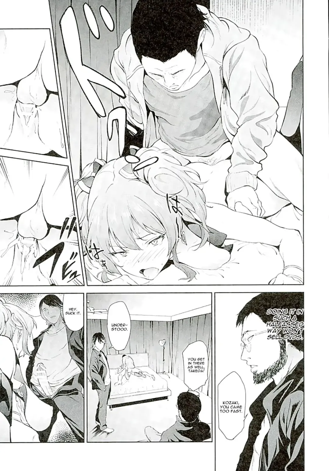 [Yoshiki] Moto Charisma JK Model Jougasaki Mika AV Debut!! Fhentai - Page 10