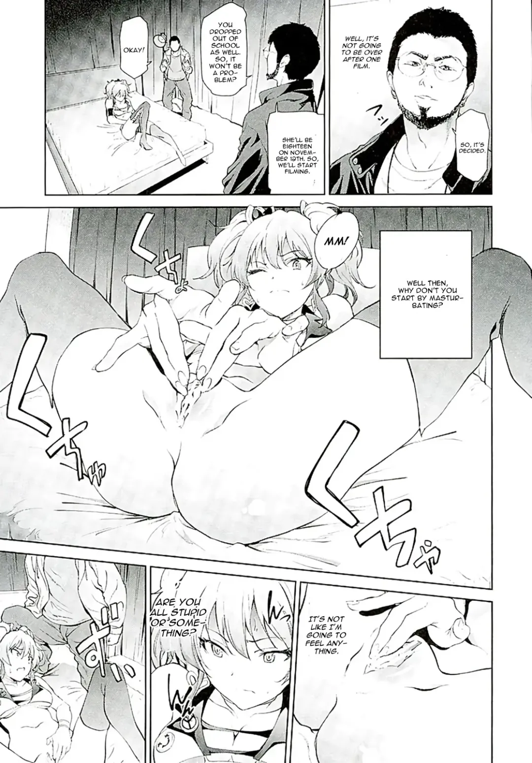 [Yoshiki] Moto Charisma JK Model Jougasaki Mika AV Debut!! Fhentai - Page 4