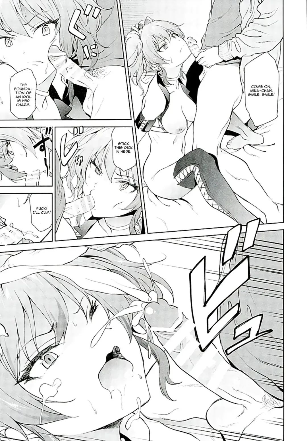 [Yoshiki] Moto Charisma JK Model Jougasaki Mika AV Debut!! Fhentai - Page 6