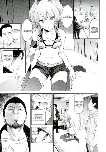 [Yoshiki] Moto Charisma JK Model Jougasaki Mika AV Debut!! Fhentai - Page 2