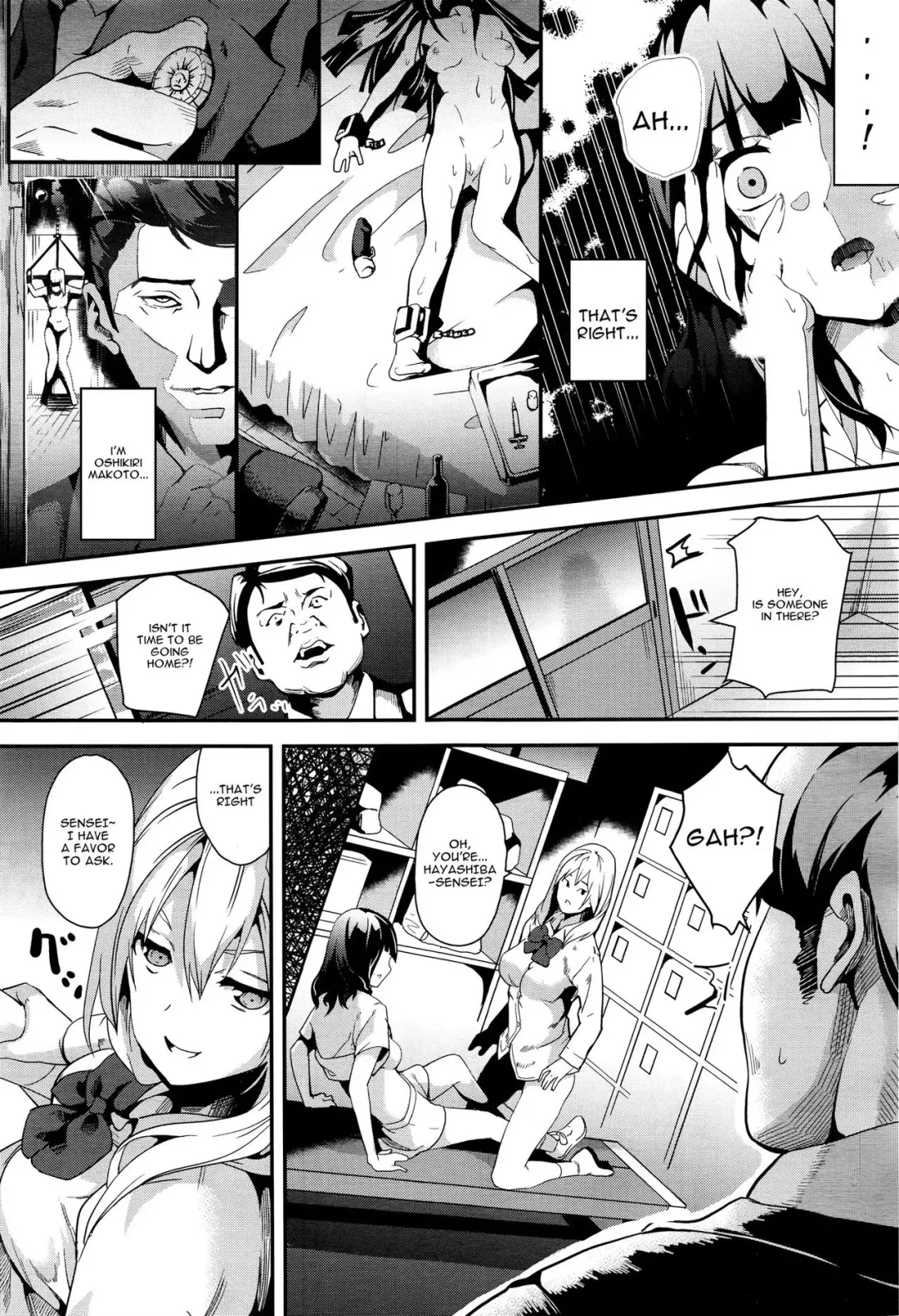 [Date] reincarnation ~Kuroi Kioku~ #3 Fhentai - Page 13