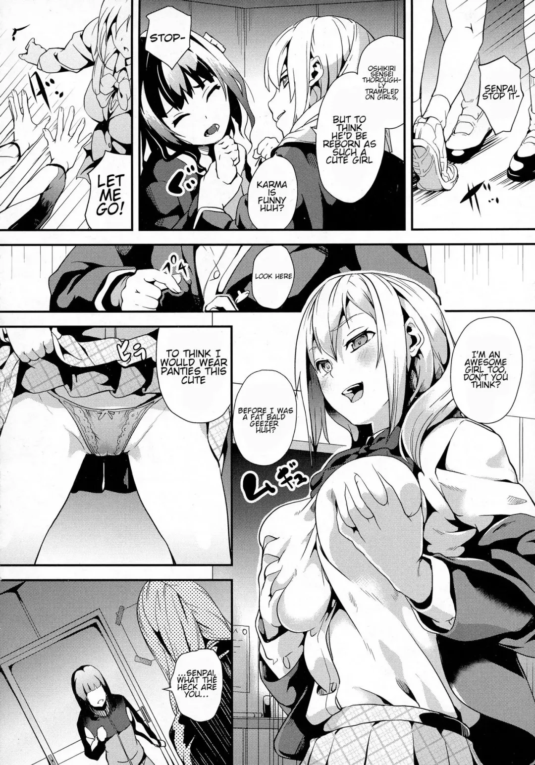 [Date] reincarnation ~Kuroi Kioku~ #3 Fhentai - Page 4