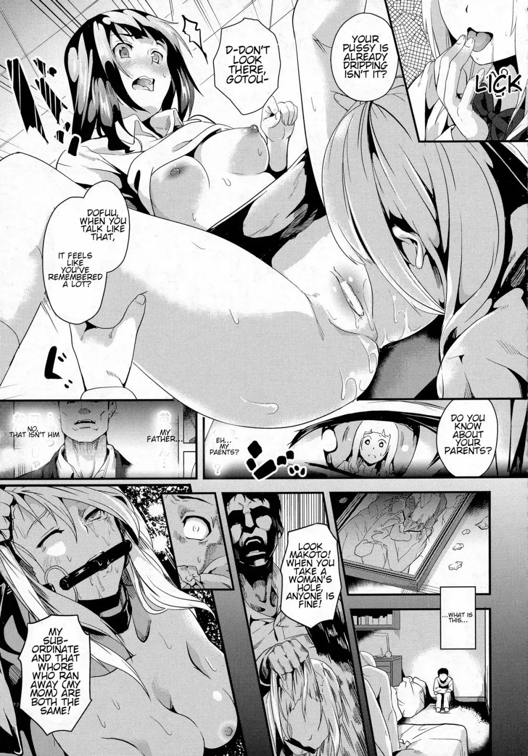 [Date] reincarnation ~Kuroi Kioku~ #3 Fhentai - Page 9