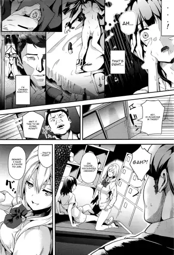 [Date] reincarnation ~Kuroi Kioku~ #3 Fhentai - Page 13
