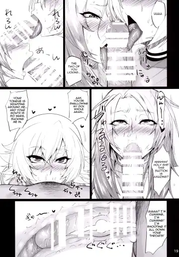 [Kurotama] Ninkatsu Taimanin Sakura Oboro no Juujun Pet no Hanashi Fhentai - Page 18