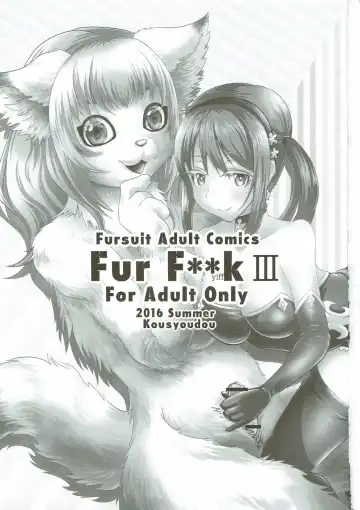 [Bakugatou] Fur F**k III Fhentai - Page 2