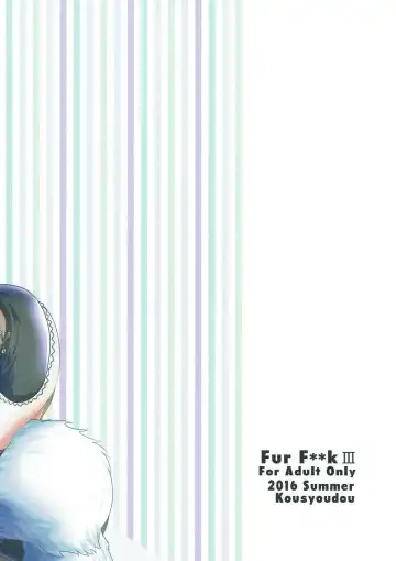 [Bakugatou] Fur F**k III Fhentai - Page 26