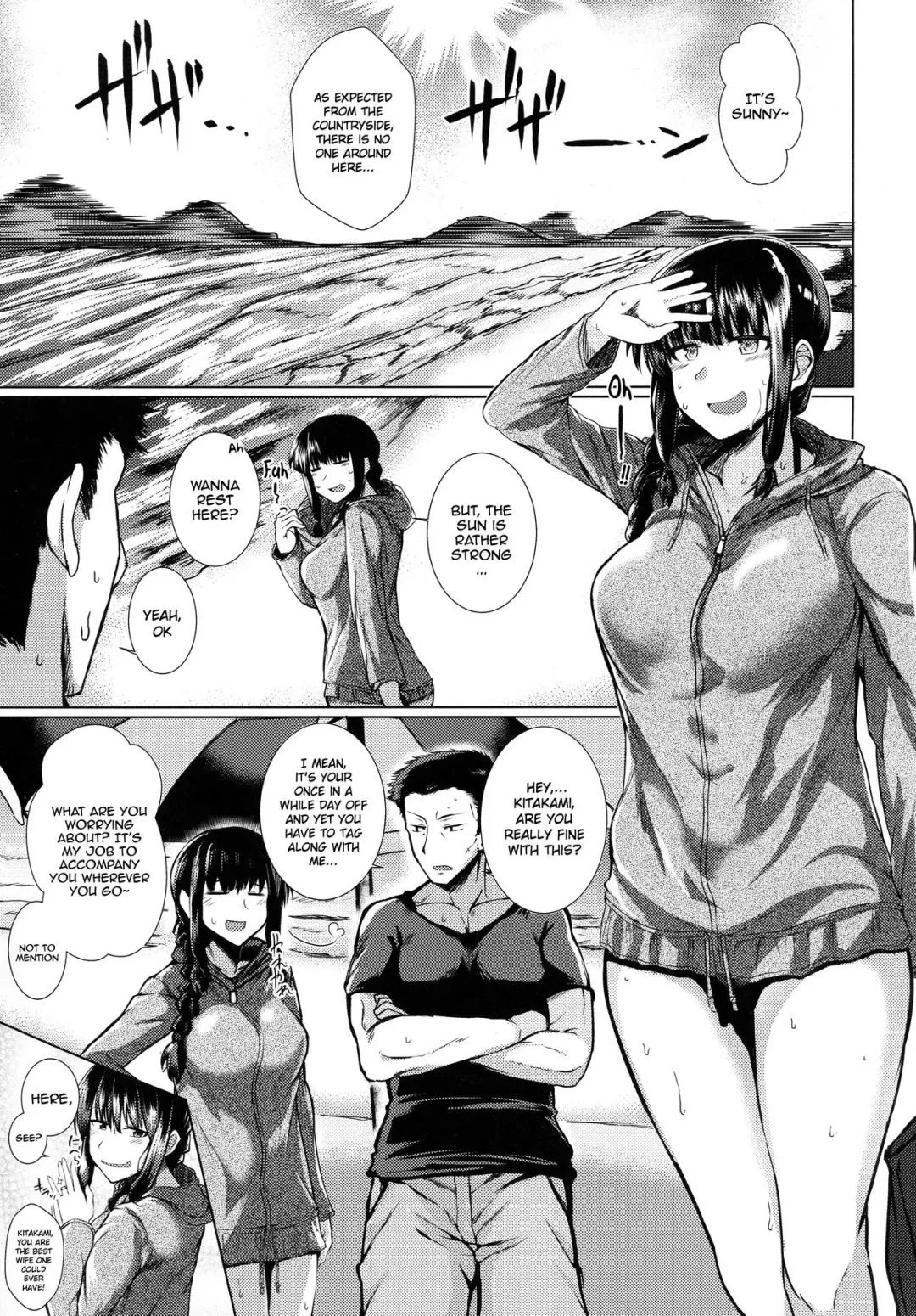 [Meicha] Kitakami-sama to H suru Hon Fhentai - Page 2