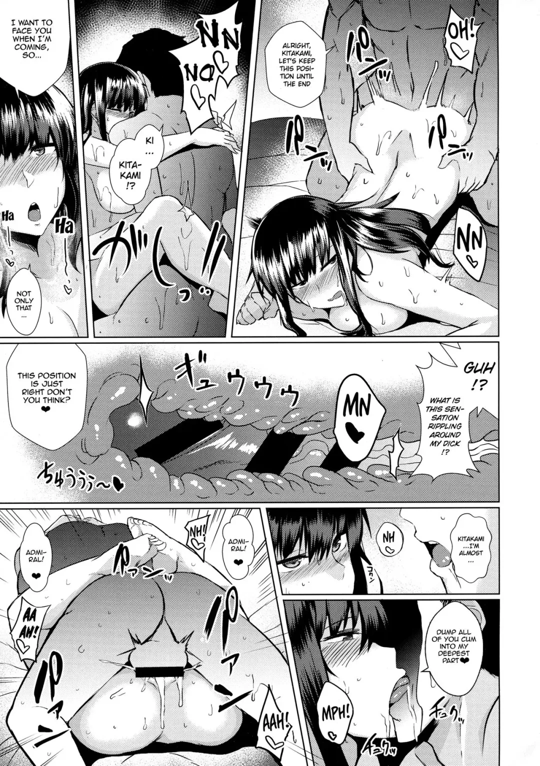 [Meicha] Kitakami-sama to H suru Hon Fhentai - Page 22