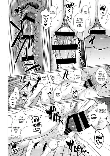 [Meicha] Kitakami-sama to H suru Hon Fhentai - Page 15