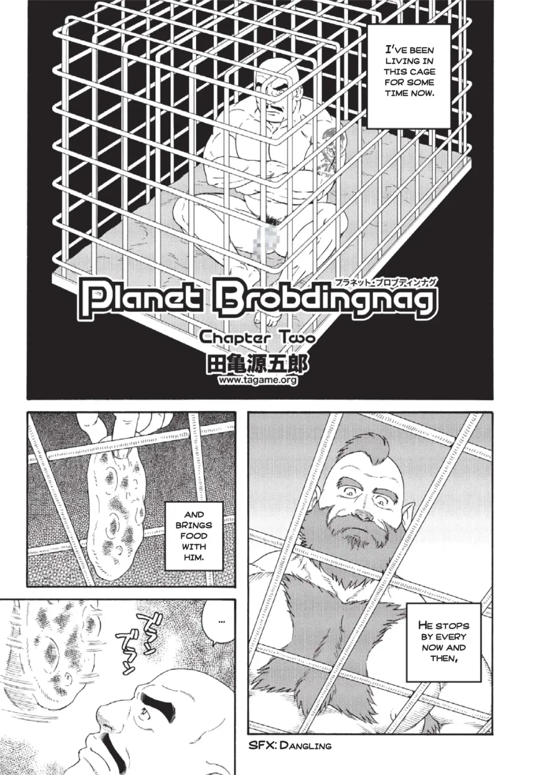 [Tagame Gengoroh] Planet Brobdingnag chapter 2 Fhentai - Page 1