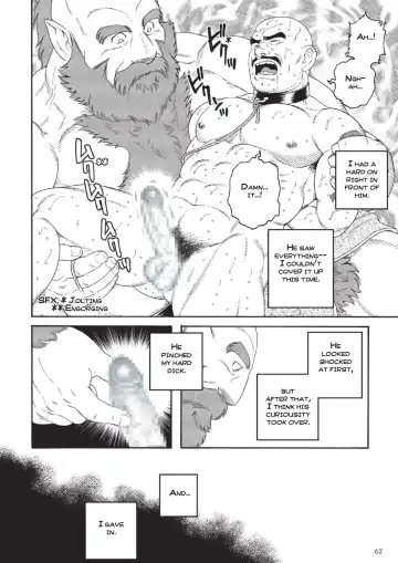 [Tagame Gengoroh] Planet Brobdingnag chapter 2 Fhentai - Page 12
