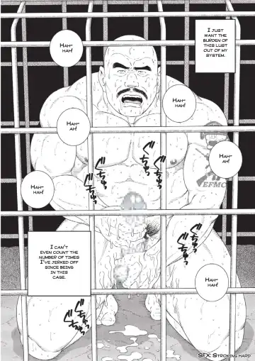 [Tagame Gengoroh] Planet Brobdingnag chapter 2 Fhentai - Page 6