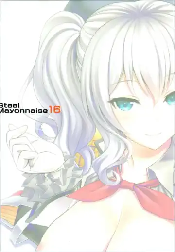 [Higuchi Isami] Oshaburi-kan Mesu Kashima-san Fhentai - Page 16