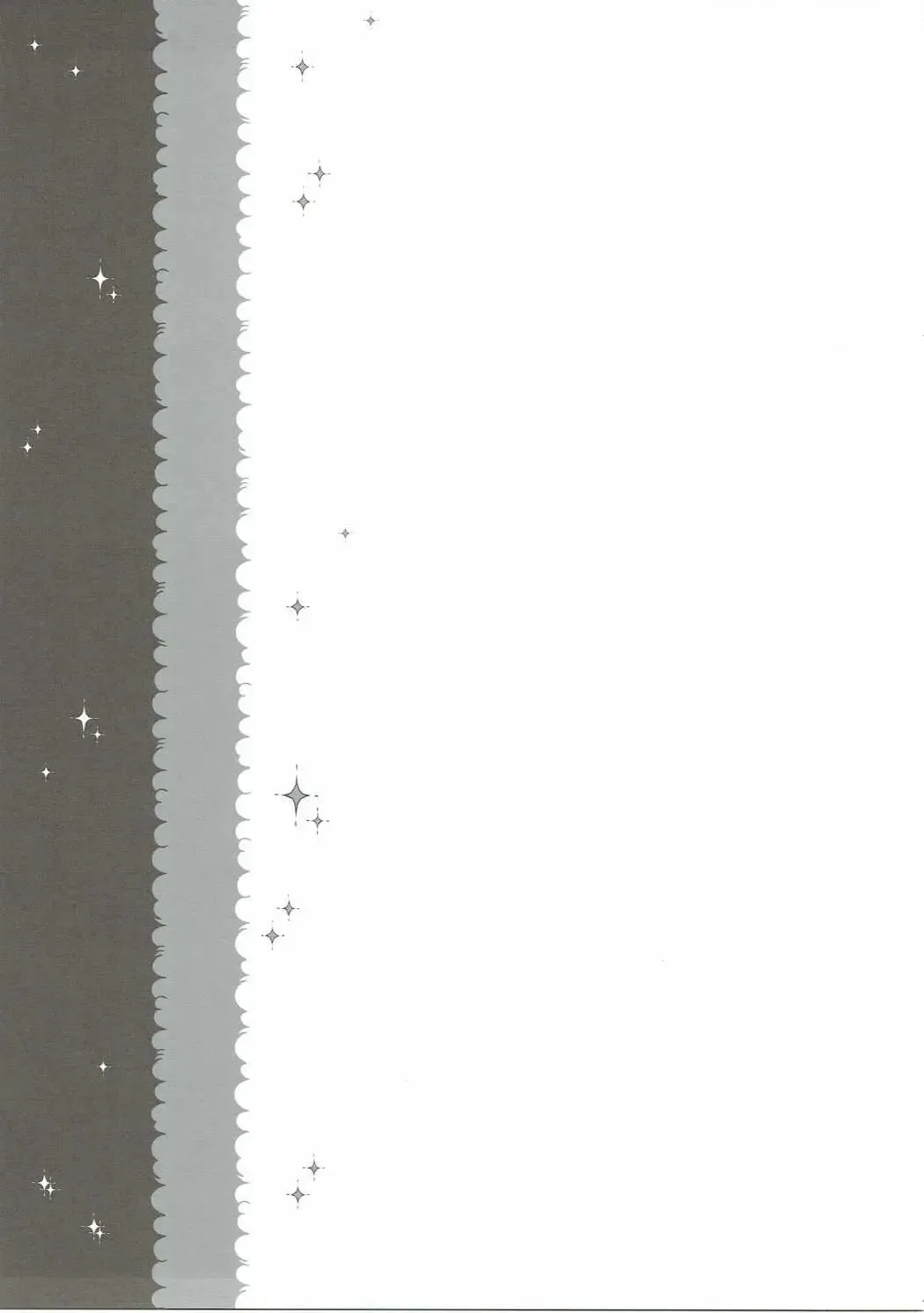 [Izumi Yuhina] Natsu no Kashima-san to Areya Koreya Fhentai - Page 14