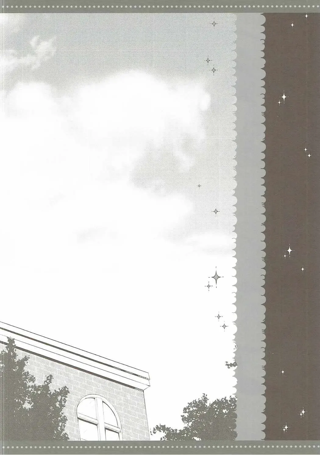 [Izumi Yuhina] Natsu no Kashima-san to Areya Koreya Fhentai - Page 3