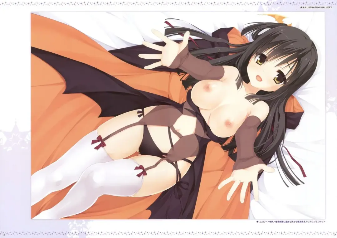 [Kobuichi - Muririn] Yuzusoft - サノバウィッチ VFB Fhentai - Page 13