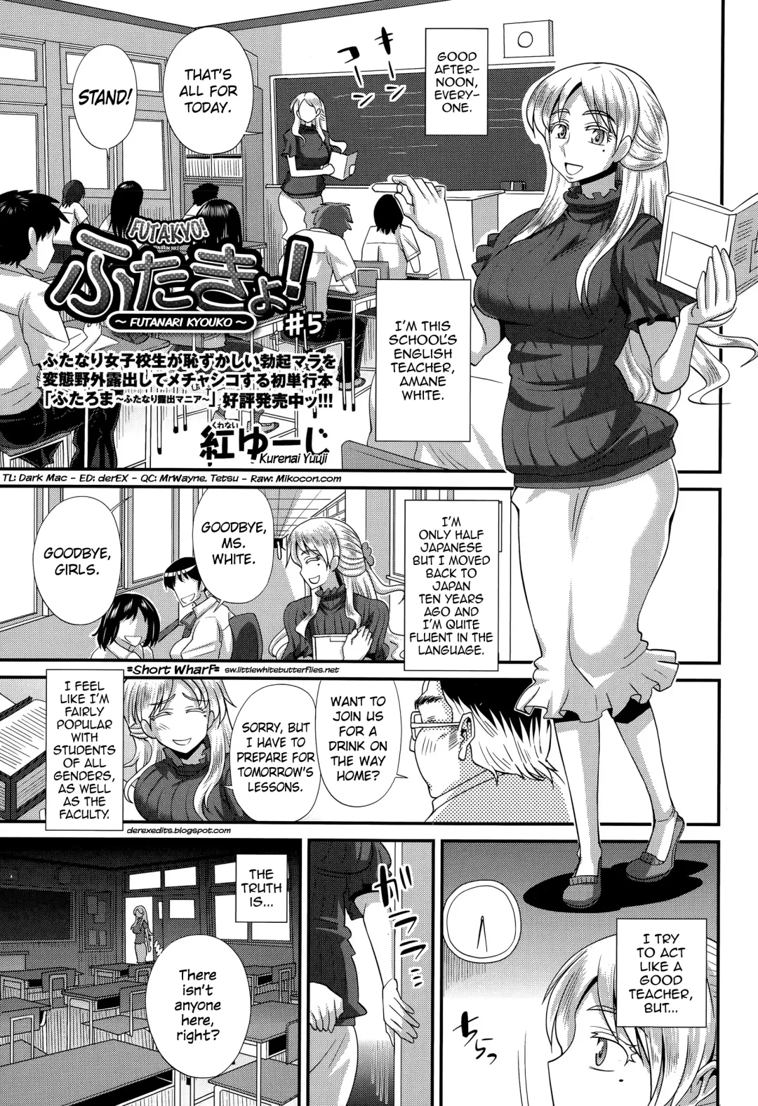 [Kurenai Yuuji] FutaKyo! ~Futanari Kyouko-chan~ Fhentai - Page 100