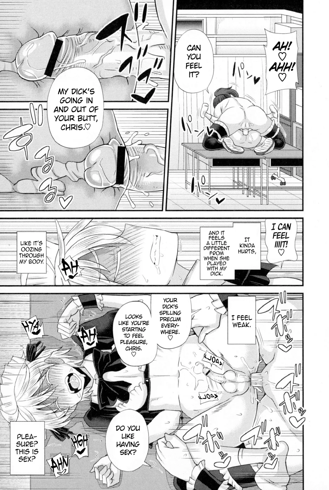 [Kurenai Yuuji] FutaKyo! ~Futanari Kyouko-chan~ Fhentai - Page 140