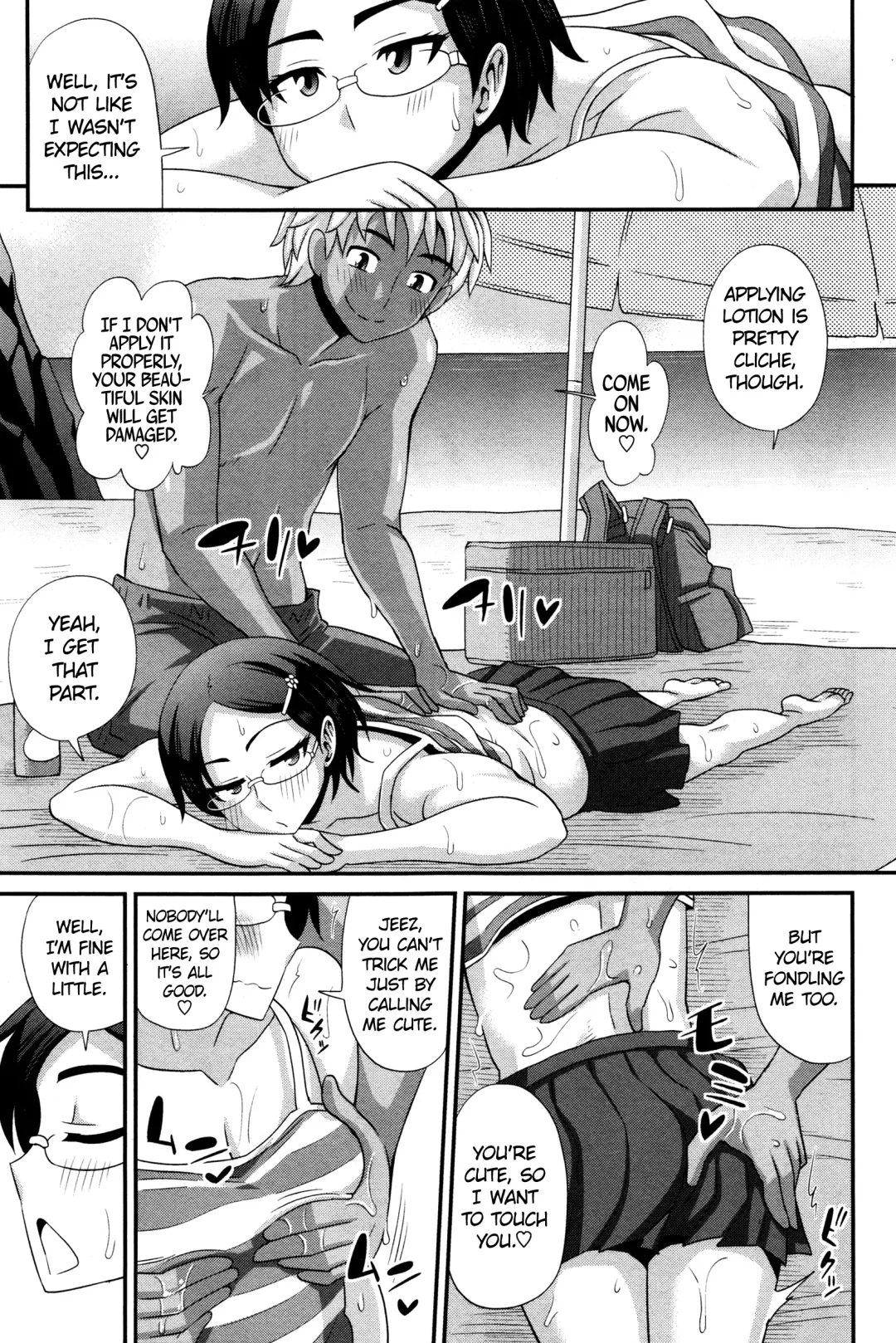 [Kurenai Yuuji] FutaKyo! ~Futanari Kyouko-chan~ Fhentai - Page 164