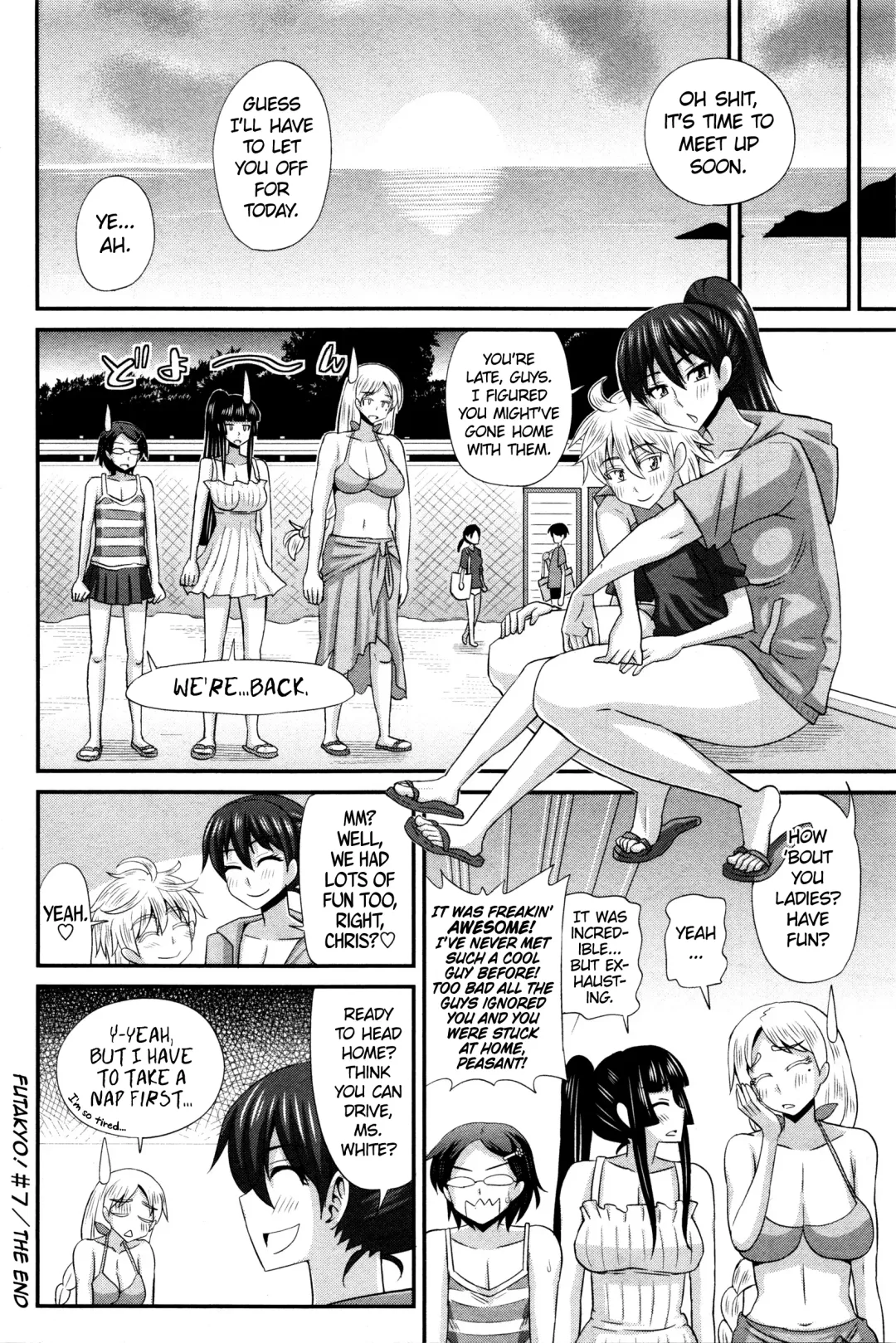 [Kurenai Yuuji] FutaKyo! ~Futanari Kyouko-chan~ Fhentai - Page 187