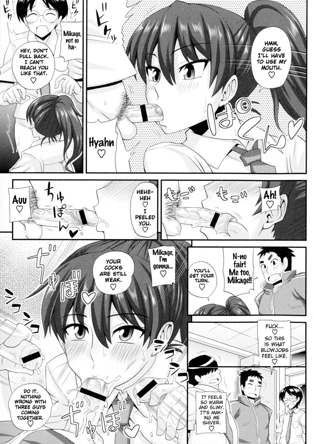 [Kurenai Yuuji] FutaKyo! ~Futanari Kyouko-chan~ Fhentai - Page 19