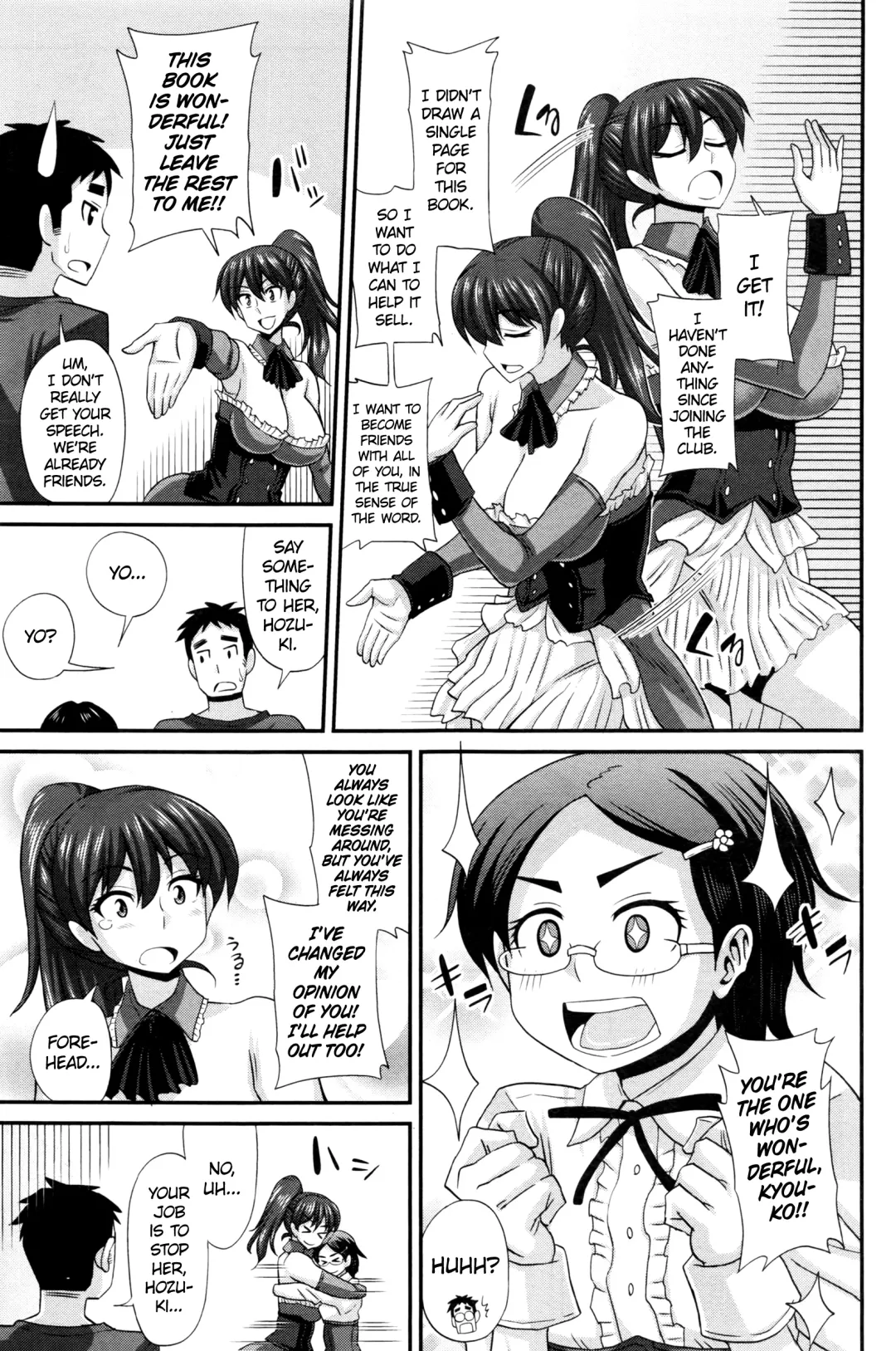[Kurenai Yuuji] FutaKyo! ~Futanari Kyouko-chan~ Fhentai - Page 192