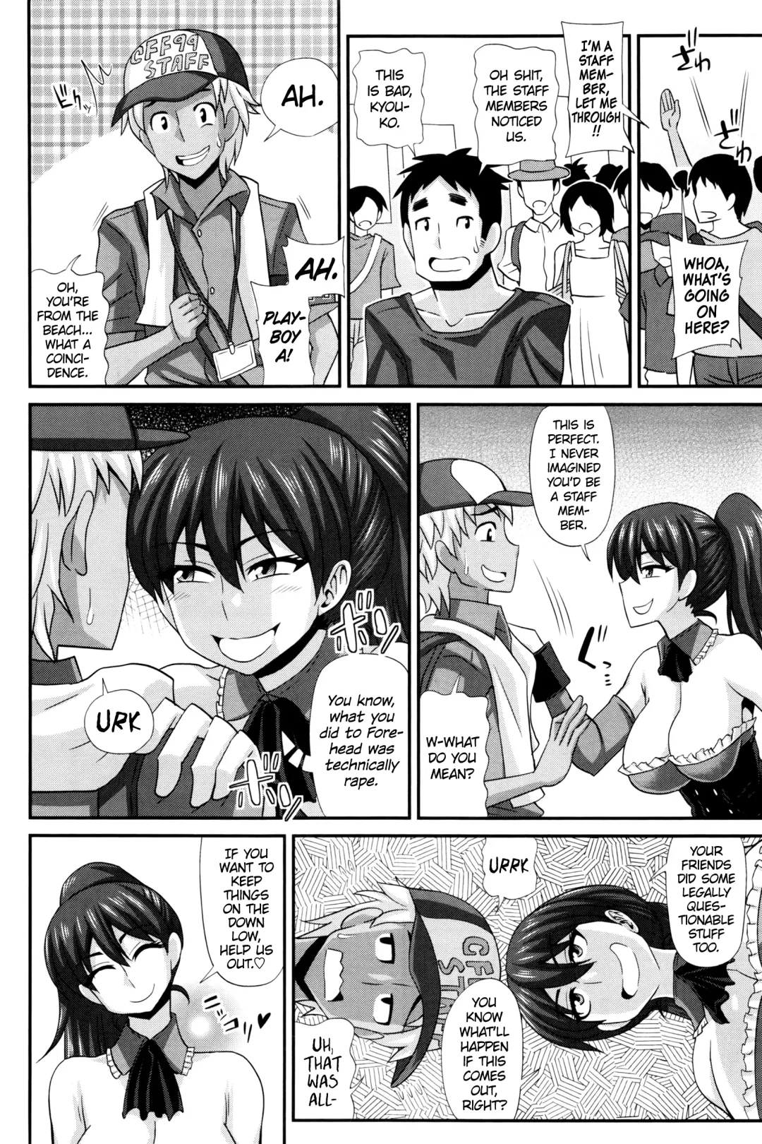 [Kurenai Yuuji] FutaKyo! ~Futanari Kyouko-chan~ Fhentai - Page 193