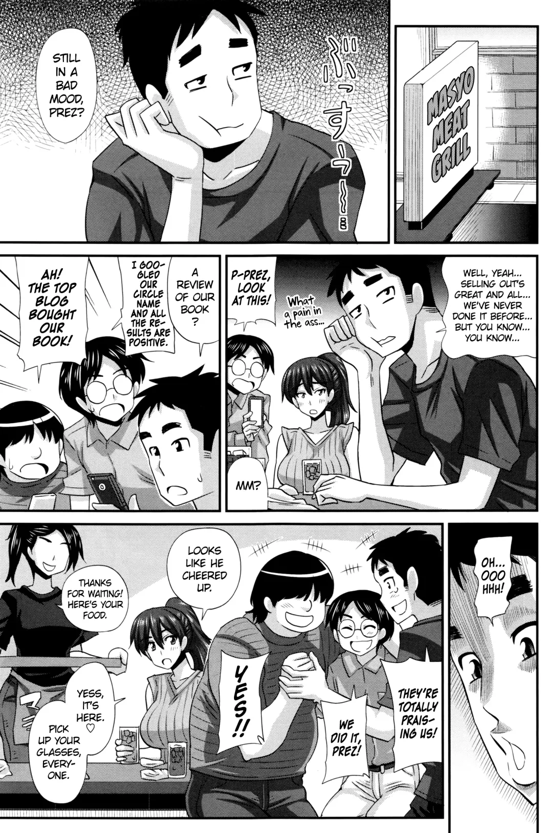 [Kurenai Yuuji] FutaKyo! ~Futanari Kyouko-chan~ Fhentai - Page 205