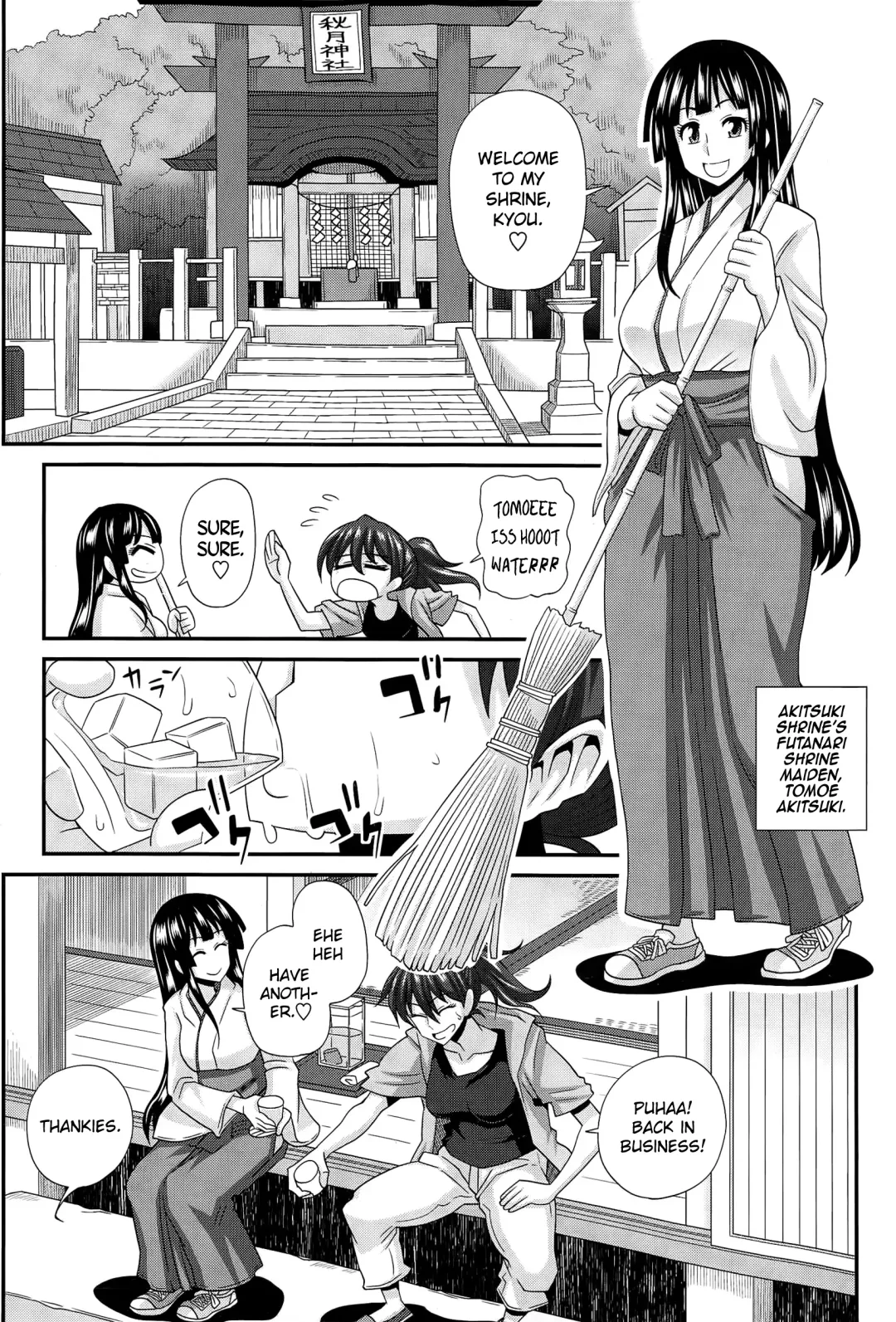 [Kurenai Yuuji] FutaKyo! ~Futanari Kyouko-chan~ Fhentai - Page 54