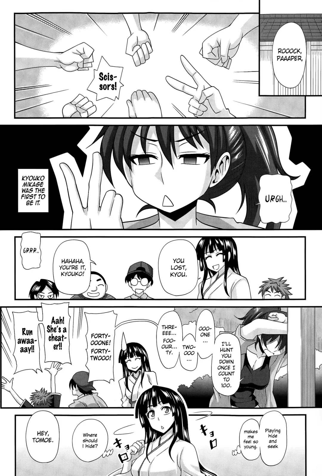 [Kurenai Yuuji] FutaKyo! ~Futanari Kyouko-chan~ Fhentai - Page 56