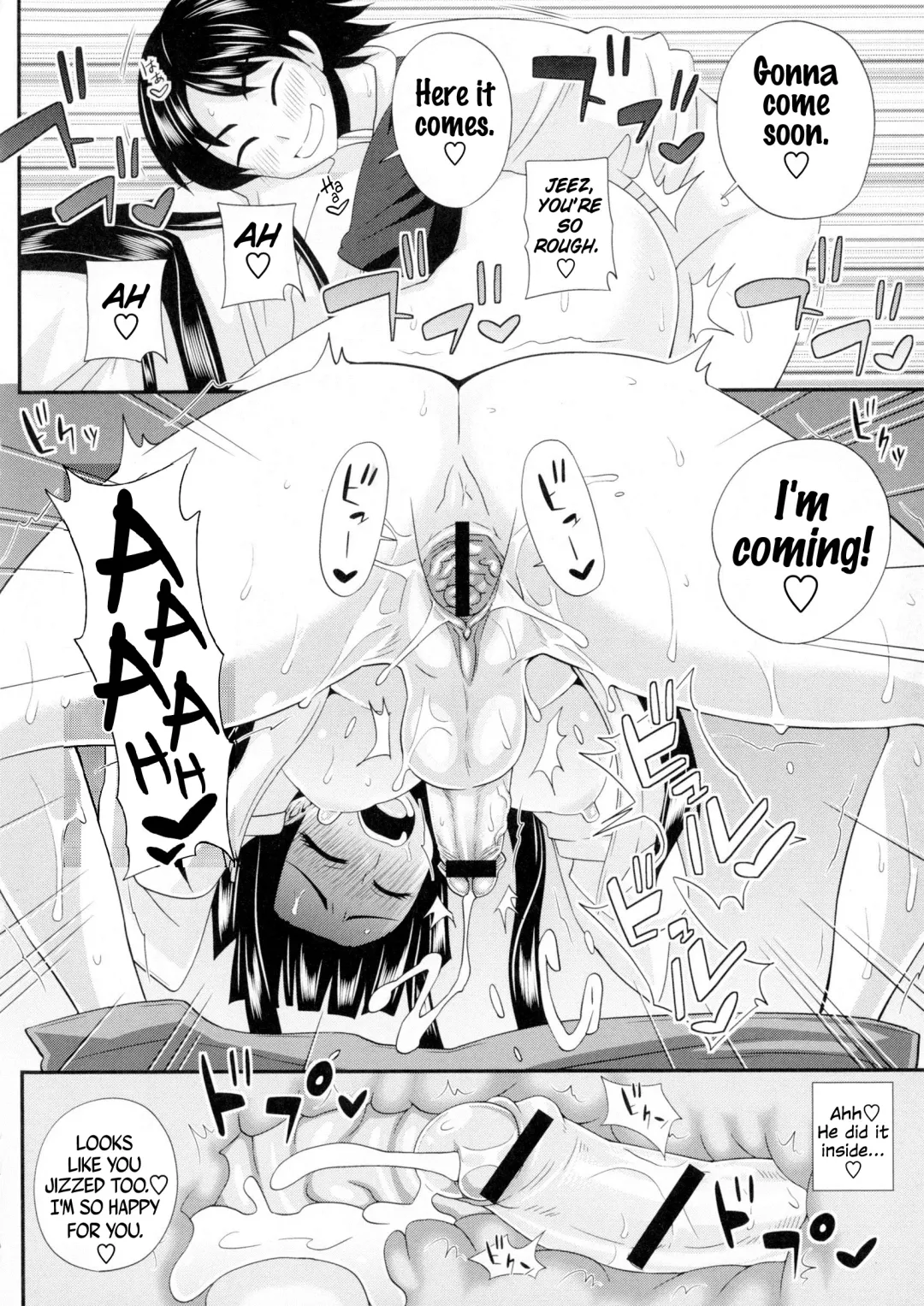 [Kurenai Yuuji] FutaKyo! ~Futanari Kyouko-chan~ Fhentai - Page 68