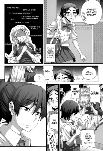 [Kurenai Yuuji] FutaKyo! ~Futanari Kyouko-chan~ Fhentai - Page 103