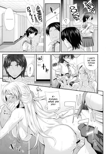 [Kurenai Yuuji] FutaKyo! ~Futanari Kyouko-chan~ Fhentai - Page 116