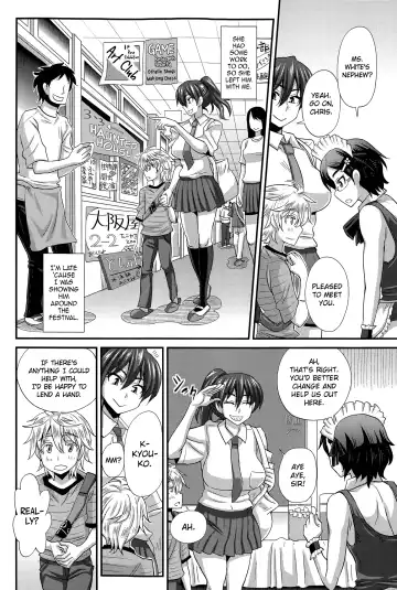 [Kurenai Yuuji] FutaKyo! ~Futanari Kyouko-chan~ Fhentai - Page 127