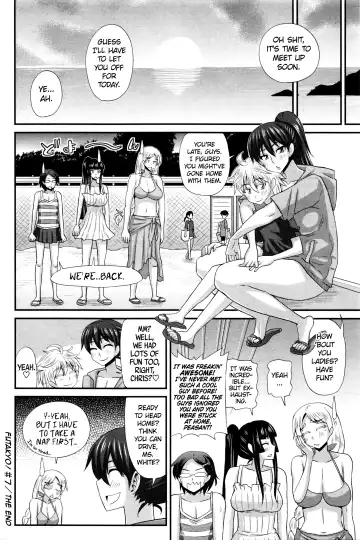 [Kurenai Yuuji] FutaKyo! ~Futanari Kyouko-chan~ Fhentai - Page 187