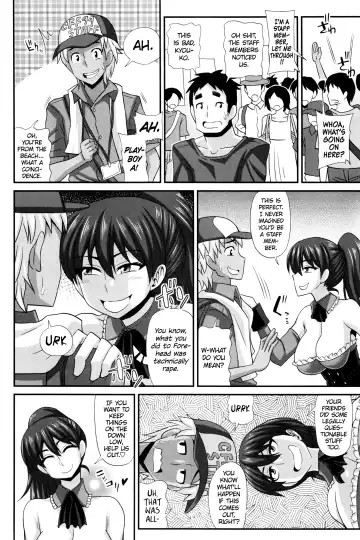[Kurenai Yuuji] FutaKyo! ~Futanari Kyouko-chan~ Fhentai - Page 193
