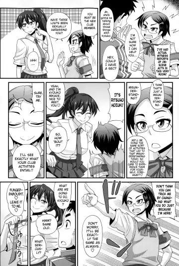 [Kurenai Yuuji] FutaKyo! ~Futanari Kyouko-chan~ Fhentai - Page 30